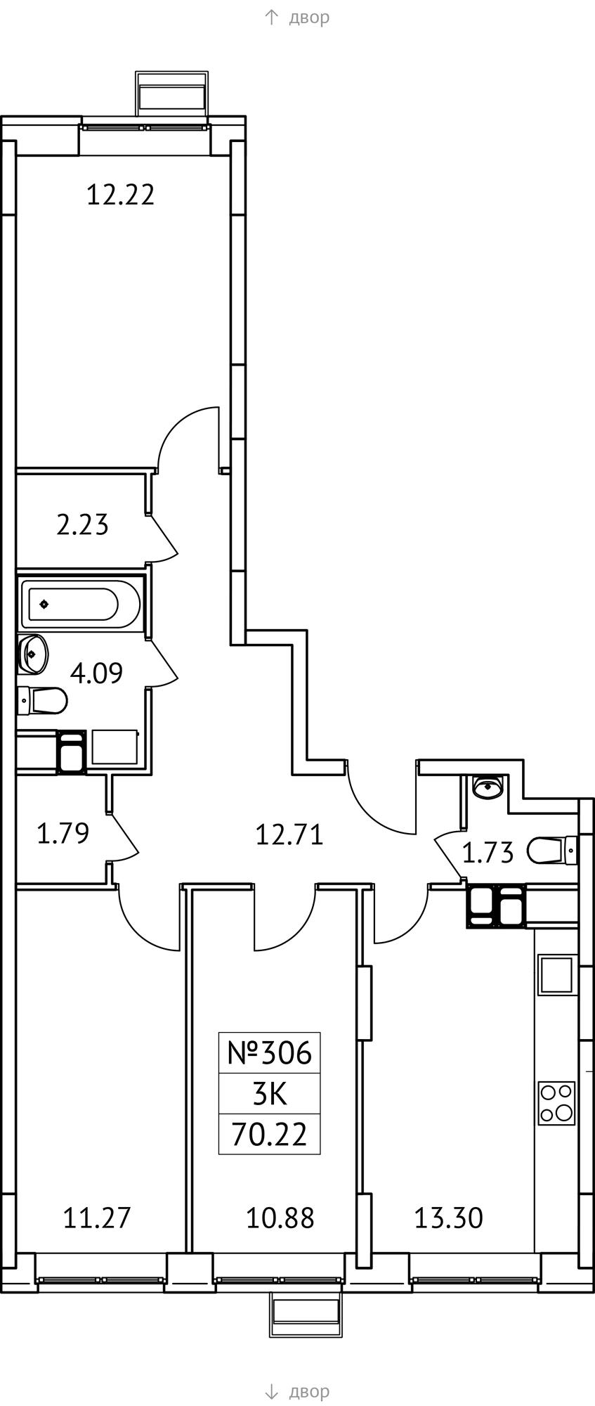 3-комнатная 70 м2 в ЖК Новотомилино корпус null этаж 7