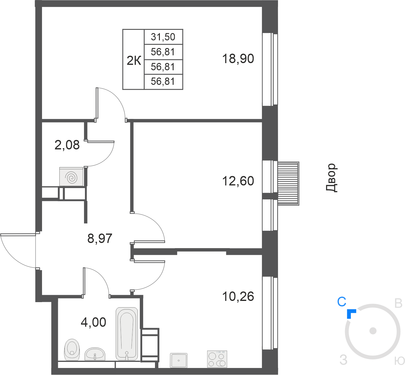 2-комнатная 56 м2 в ЖК Большое Путилково (УРАЛСИБ) корпус null этаж 5