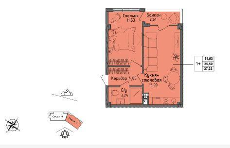 1-комнатная 35.5 м2 в ЖК undefined корпус null этаж 2