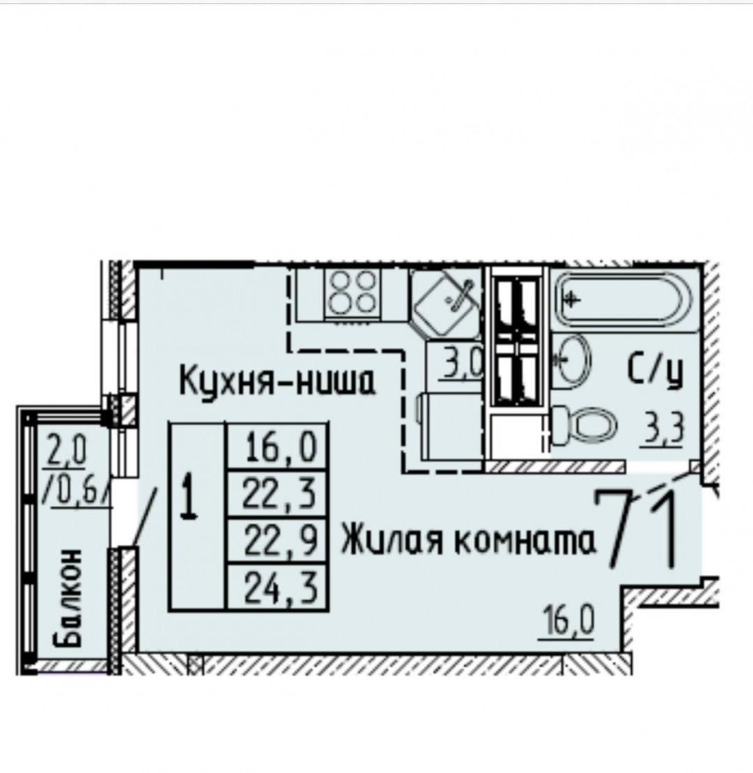 Студия 24.3 м2 в ЖК undefined корпус null этаж 10