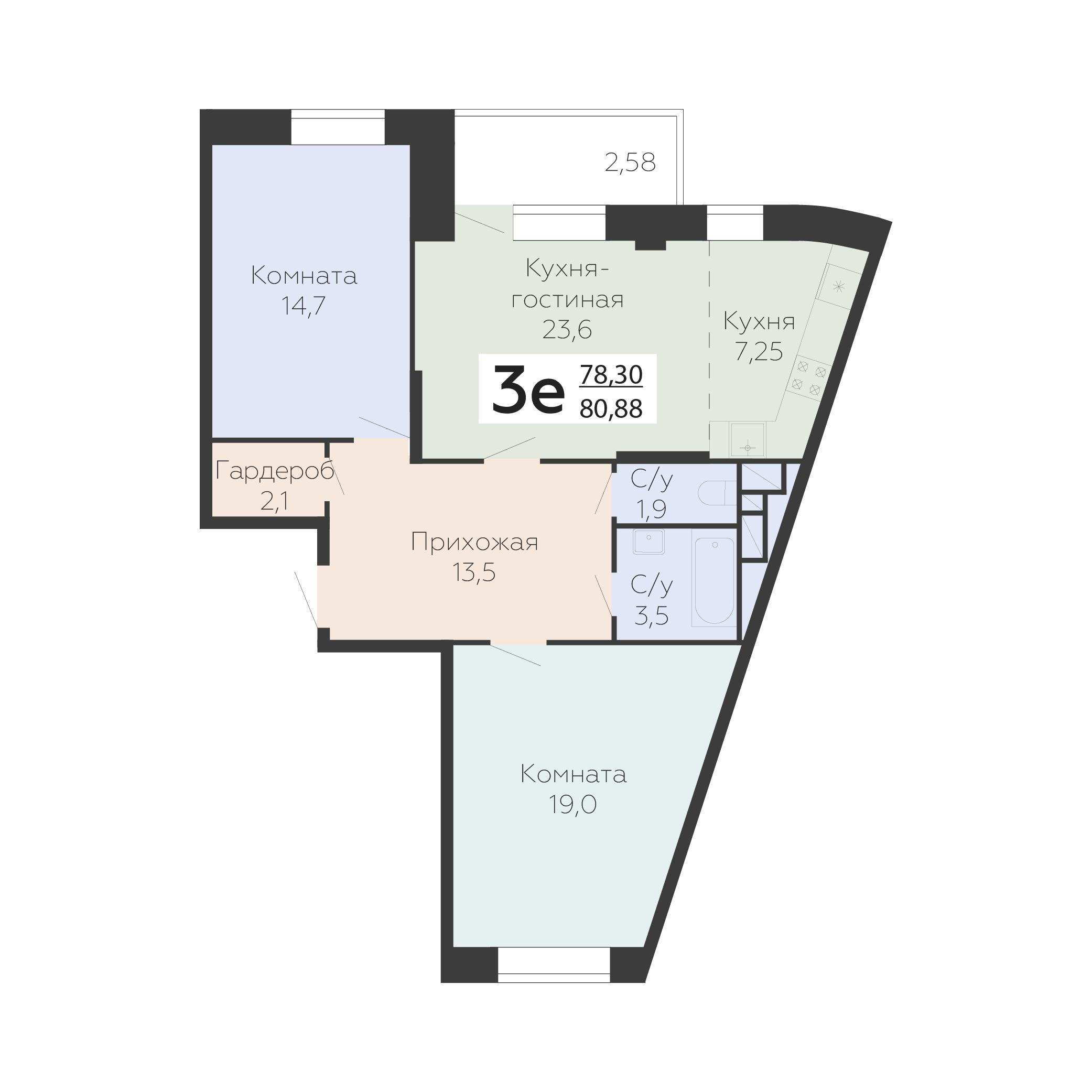 3-комнатная 80 м2 в ЖК Онегин корпус null этаж 15