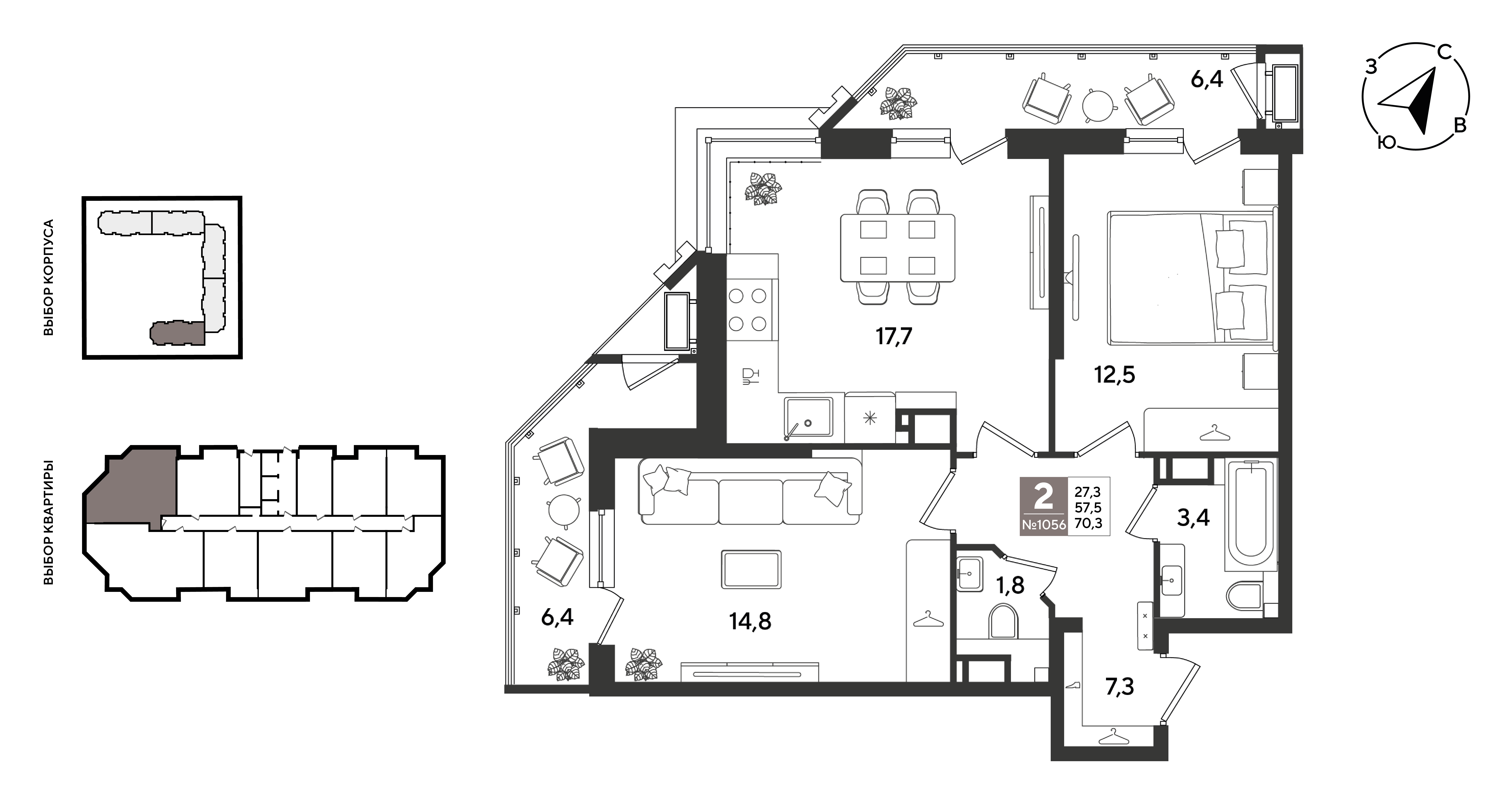 2-комнатная 69 м2 в ЖК Рекорд 2 корпус null этаж 11