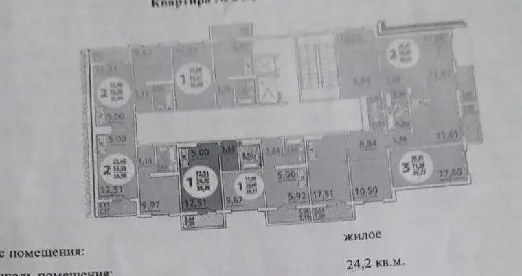 Студия 27 м2 в ЖК undefined корпус null этаж 13