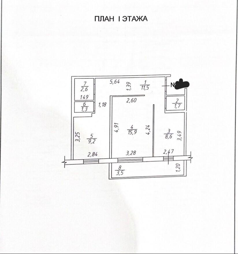 2-комнатная 54.3 м2 в ЖК undefined корпус null этаж 1