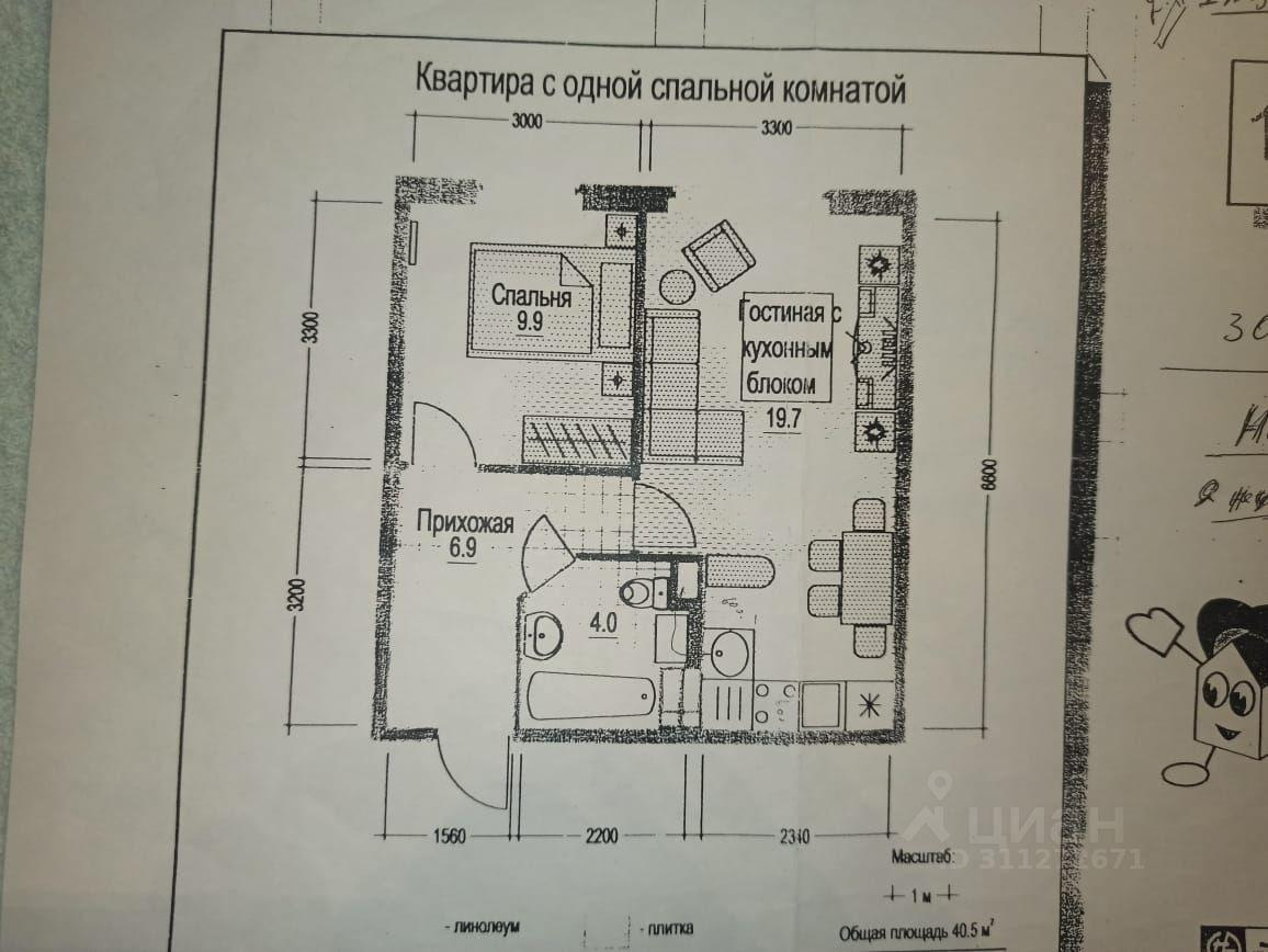 2-комнатная 40.3 м2 в ЖК undefined корпус null этаж 10