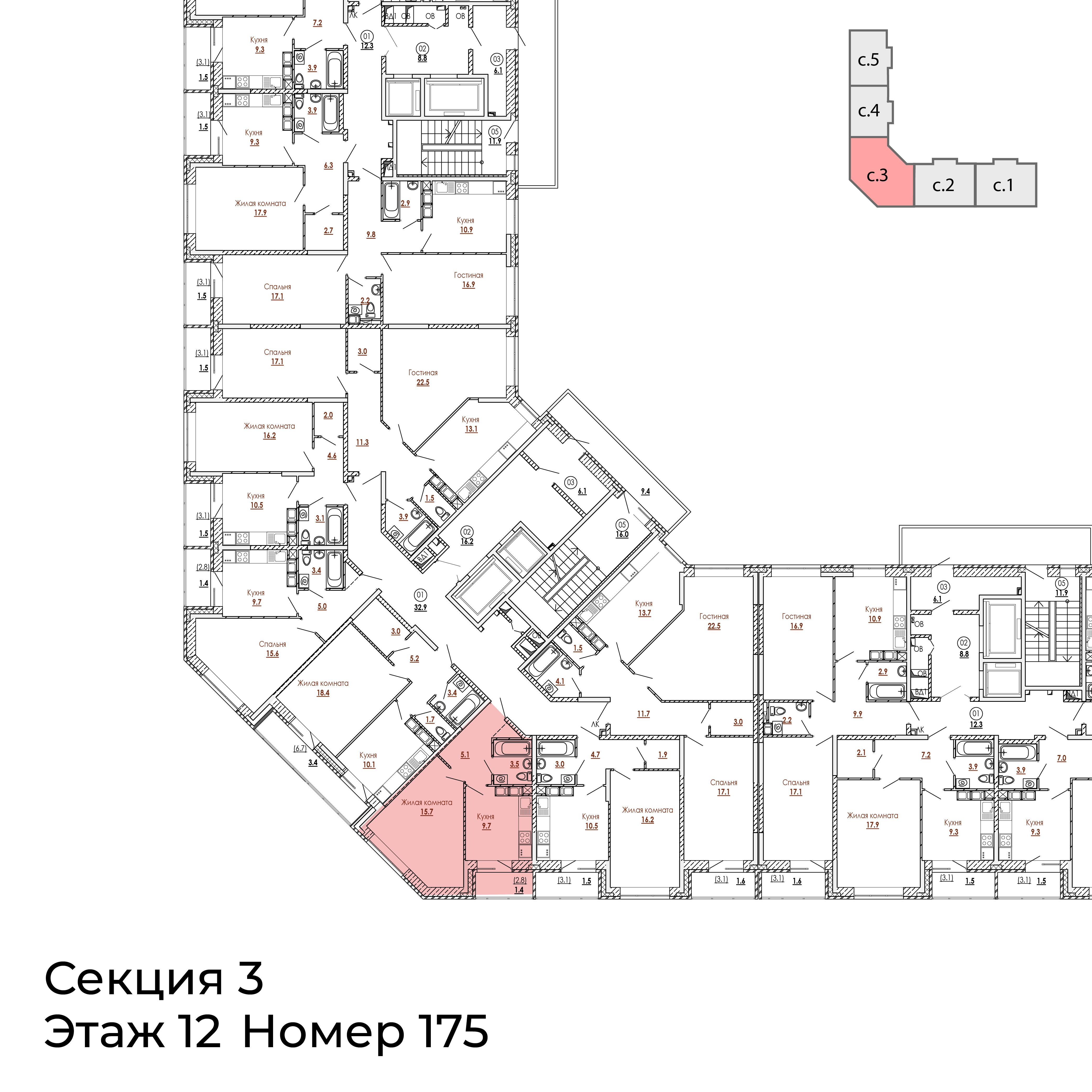 1-комнатная 35 м2 в ЖК Малиново корпус null этаж 12