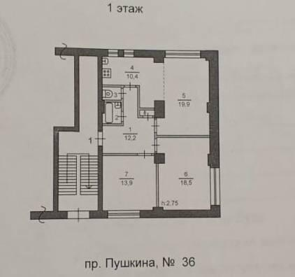 3-комнатная 78 м2 в ЖК undefined корпус null этаж 1