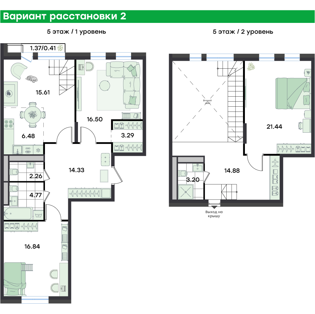 Студия 125 м2 в ЖК G3 Театральный корпус null этаж 5
