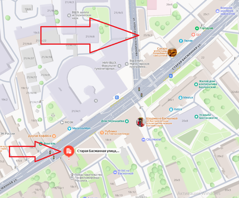 Студия 329 м2 в ЖК undefined корпус null этаж null