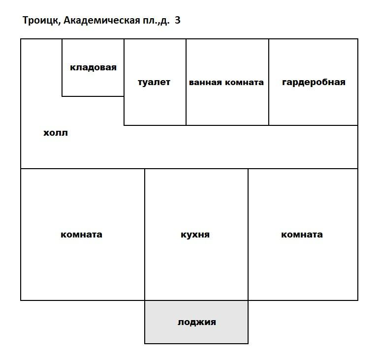 2-комнатная 78.9 м2 в ЖК undefined корпус null этаж 9