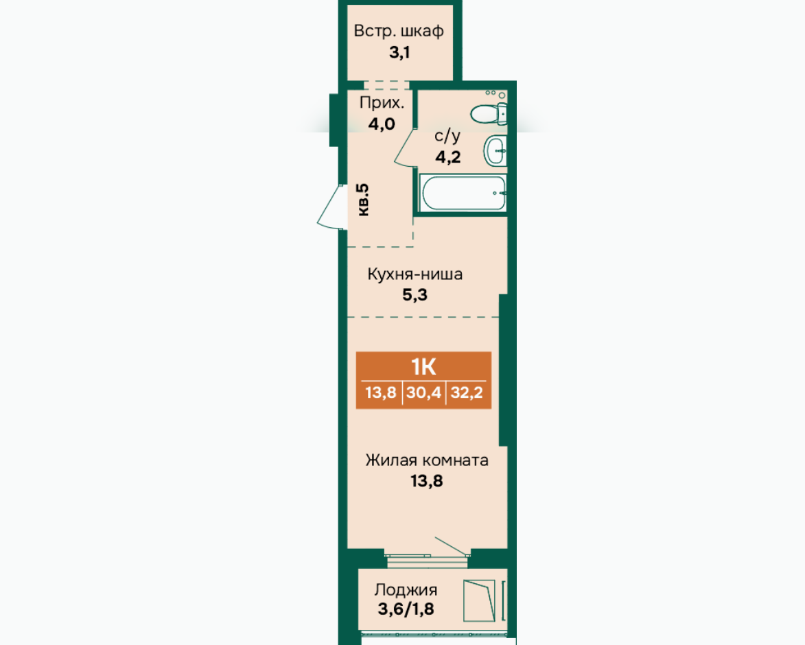 Студия 32.2 м2 в ЖК undefined корпус null этаж 13