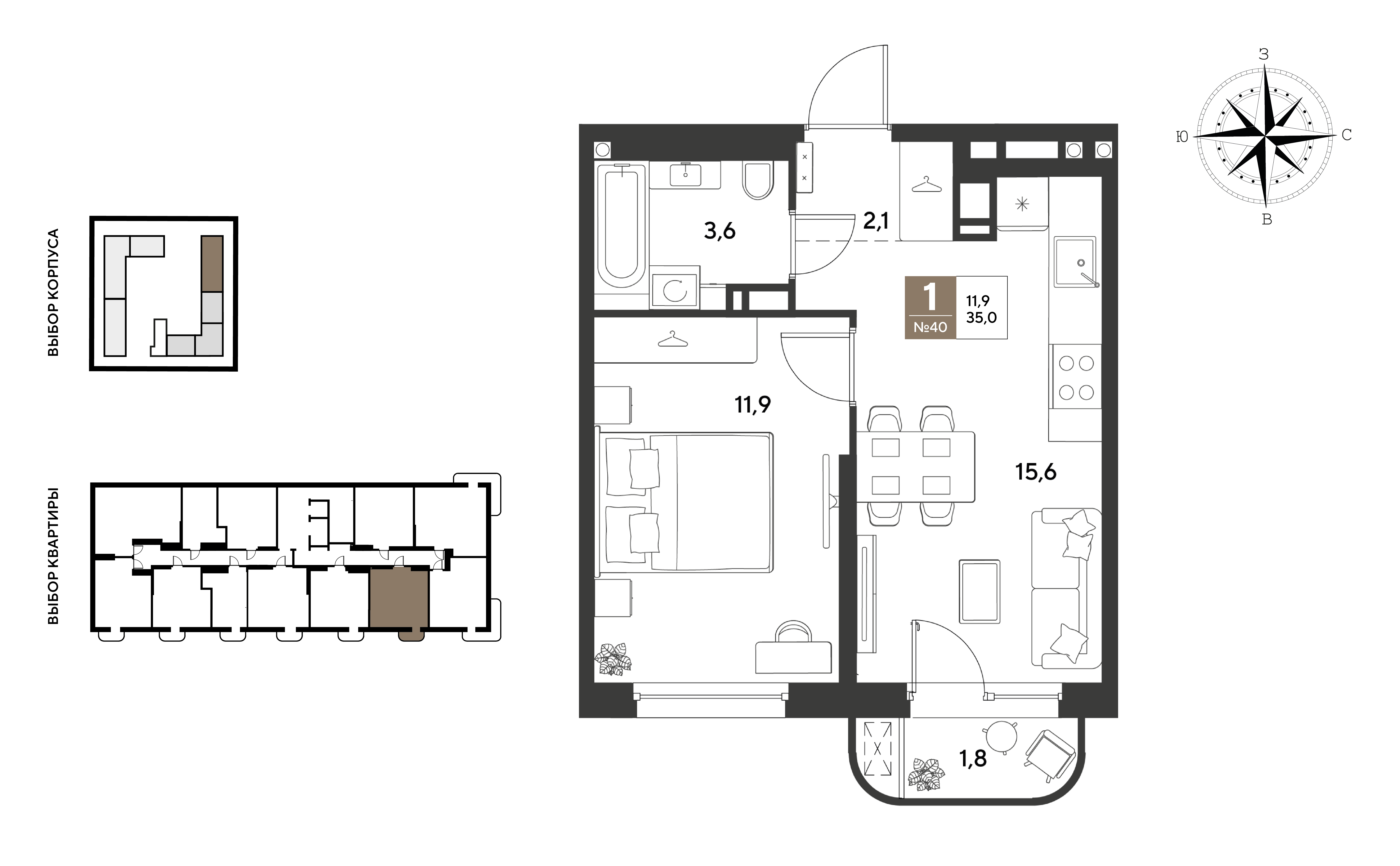 1-комнатная 35 м2 в ЖК ГРЭЙД корпус null этаж 5