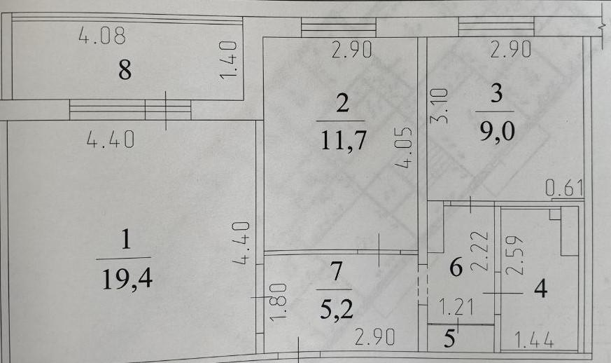2-комнатная 52.2 м2 в ЖК undefined корпус null этаж 6