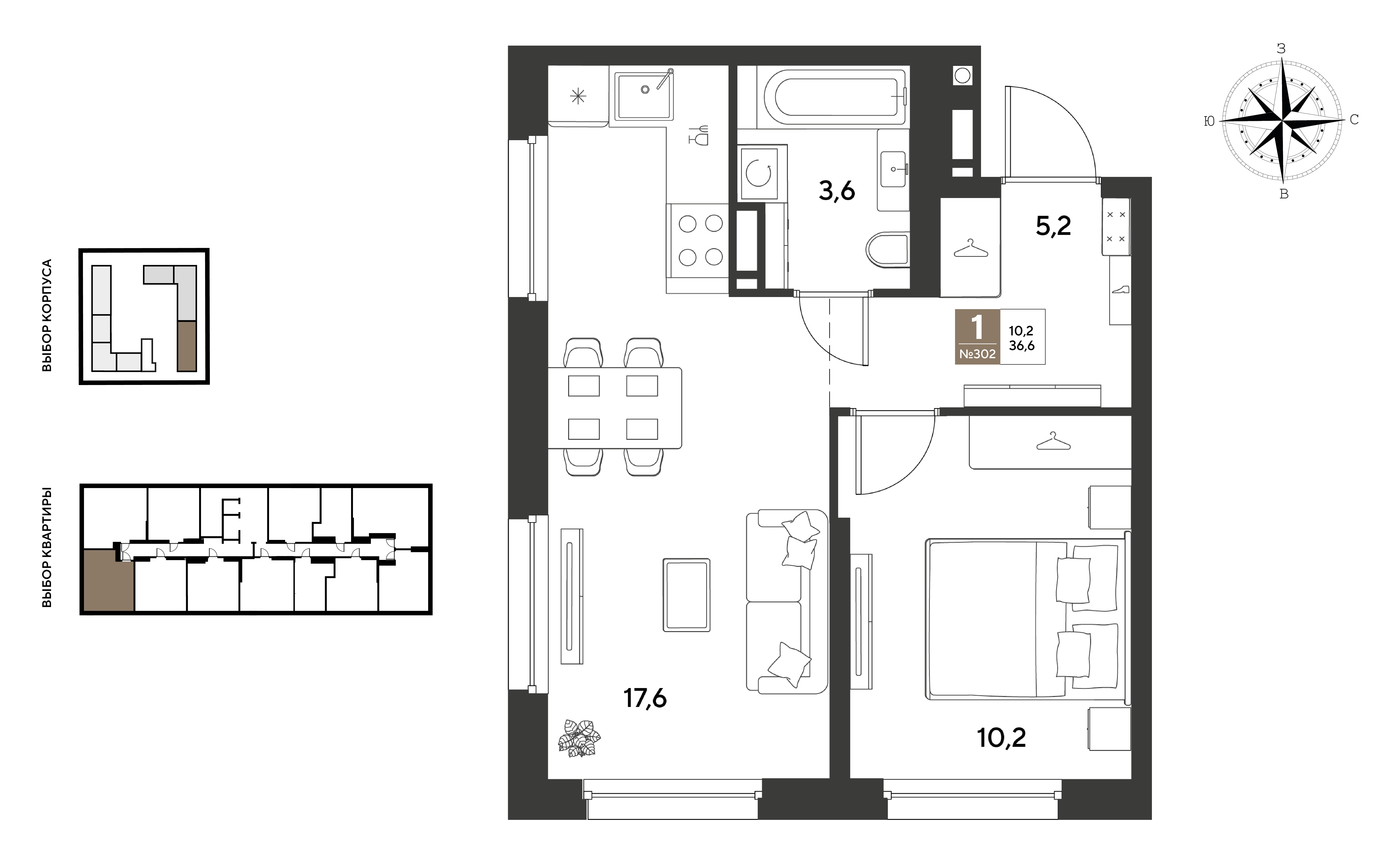 1-комнатная 36 м2 в ЖК GRADE корпус null этаж 15