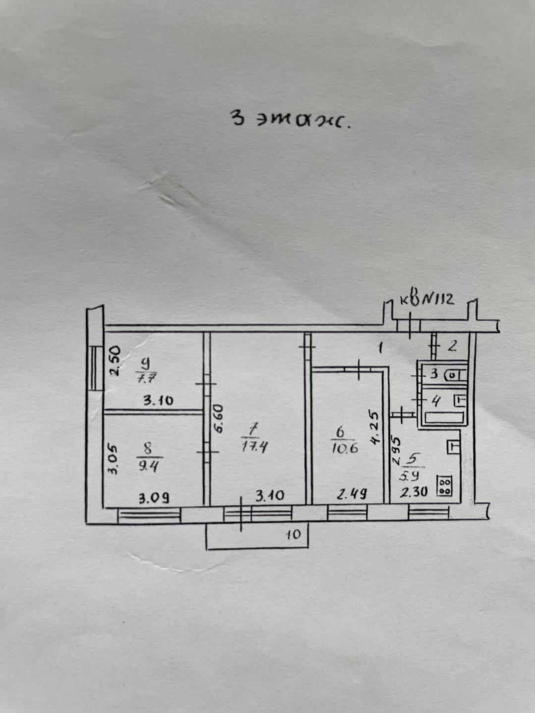 3-комнатная 60.8 м2 в ЖК undefined корпус null этаж 3