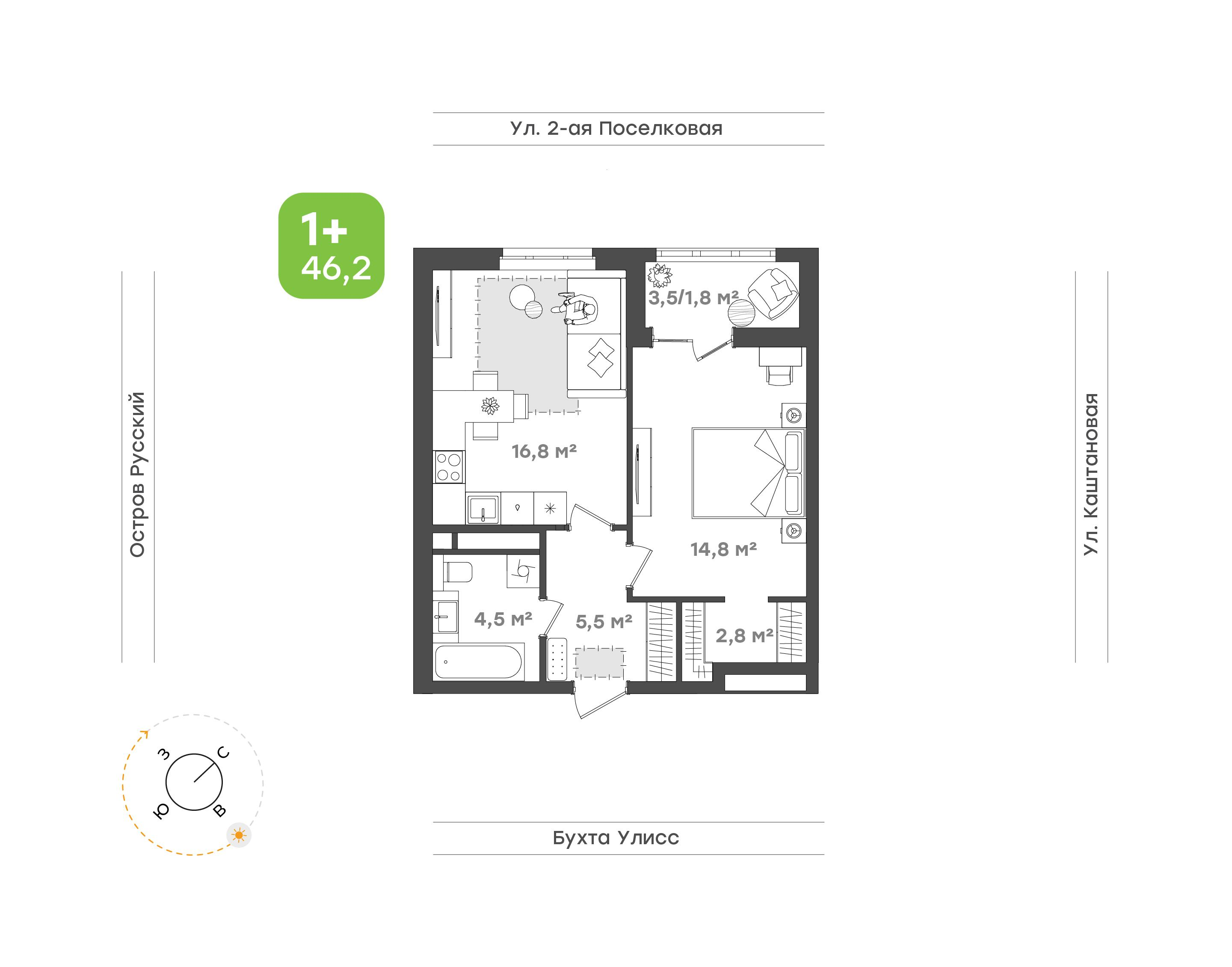 1-комнатная 46 м2 в ЖК Семейный квартал «Гавань» корпус null этаж 9