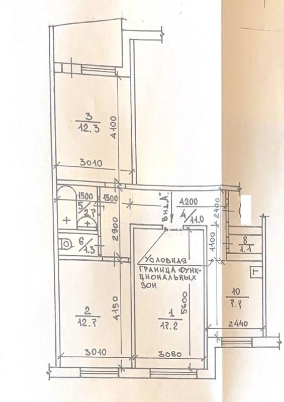3-комнатная 68.4 м2 в ЖК undefined корпус null этаж 5