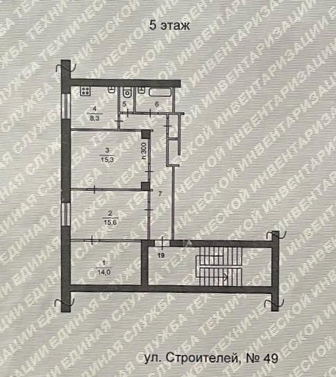 3-комнатная 71.3 м2 в ЖК undefined корпус null этаж 5