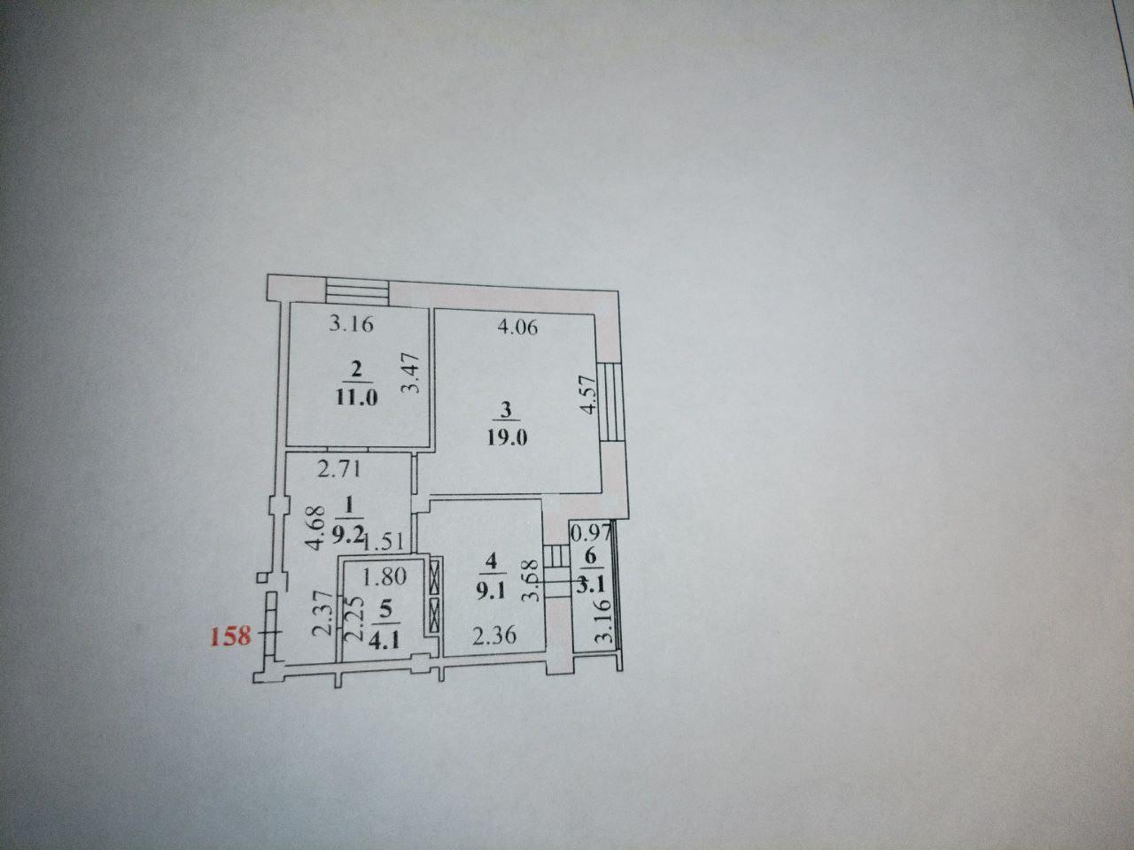 2-комнатная 53 м2 в ЖК undefined корпус null этаж 7