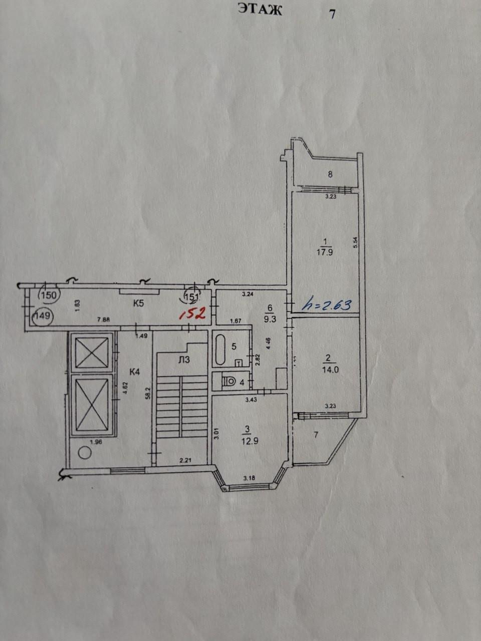2-комнатная 58.1 м2 в ЖК undefined корпус null этаж 7