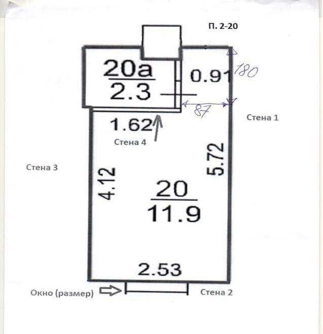 Студия 15 м2 в ЖК undefined корпус null этаж 2