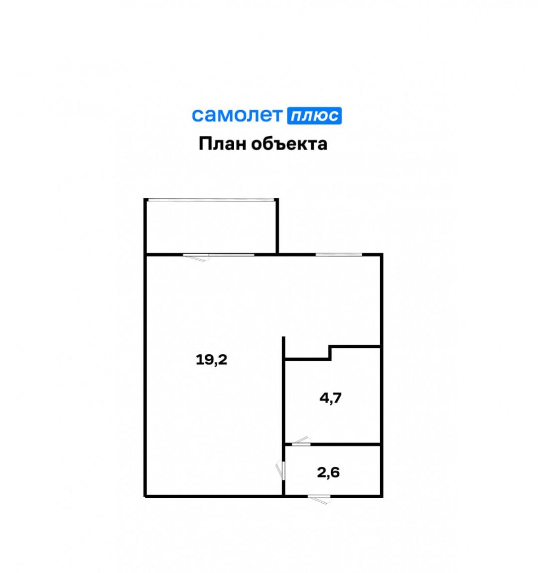 1-комнатная 32.4 м2 в ЖК undefined корпус null этаж 2