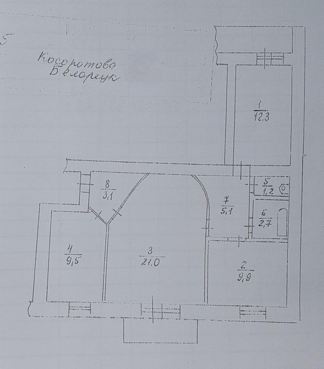 3-комнатная 70 м2 в ЖК undefined корпус null этаж 4