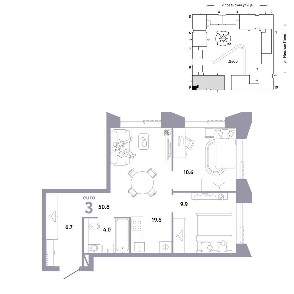 3-комнатная 50 м2 в ЖК Страна.Заречная корпус null этаж 29