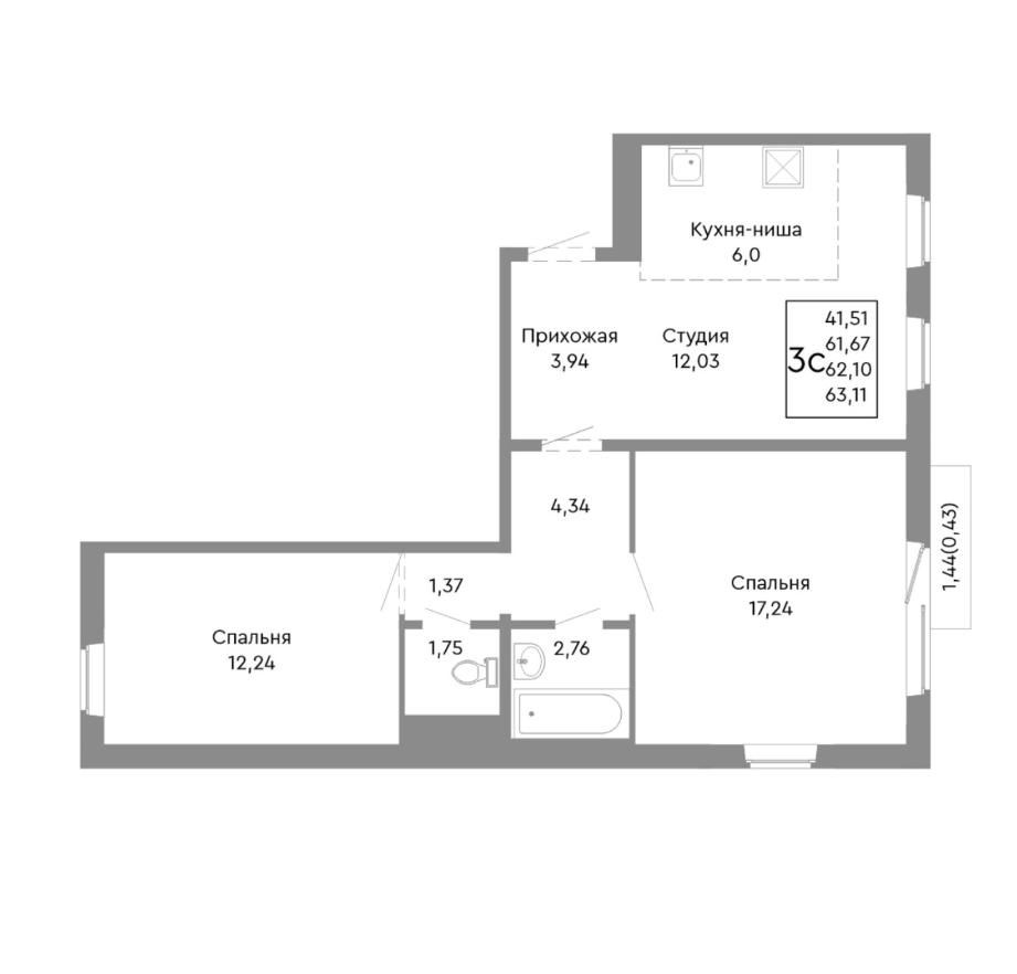 2-комнатная 63 м2 в ЖК undefined корпус null этаж 3