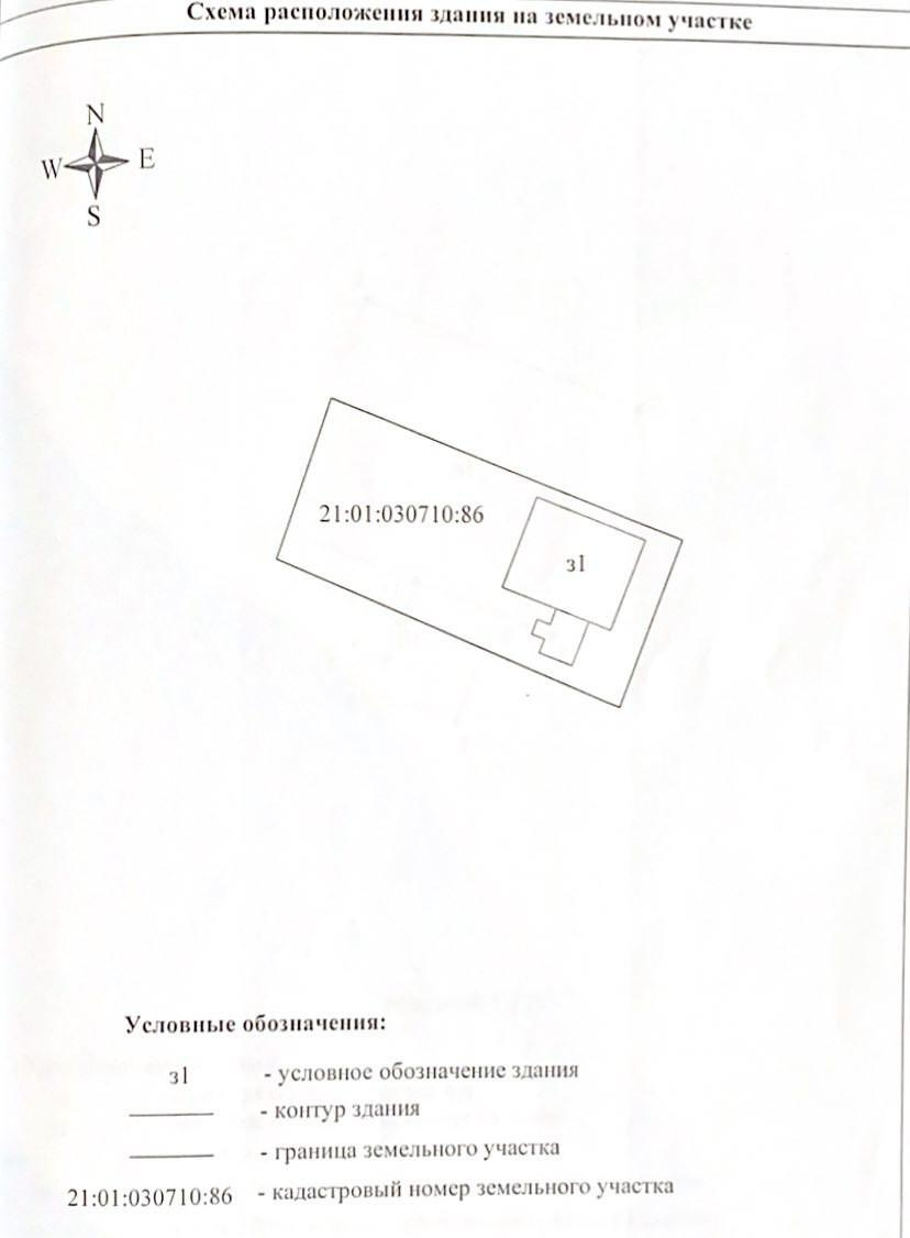 5-комнатная 180 м2 в ЖК undefined корпус null этаж null
