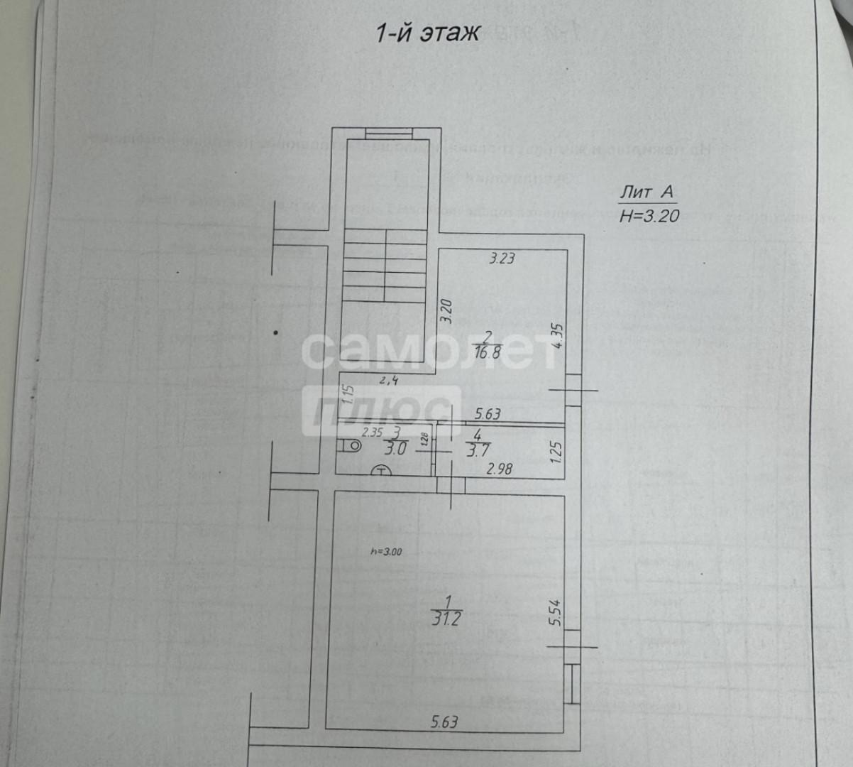 Студия 54.7 м2 в ЖК undefined корпус null этаж null