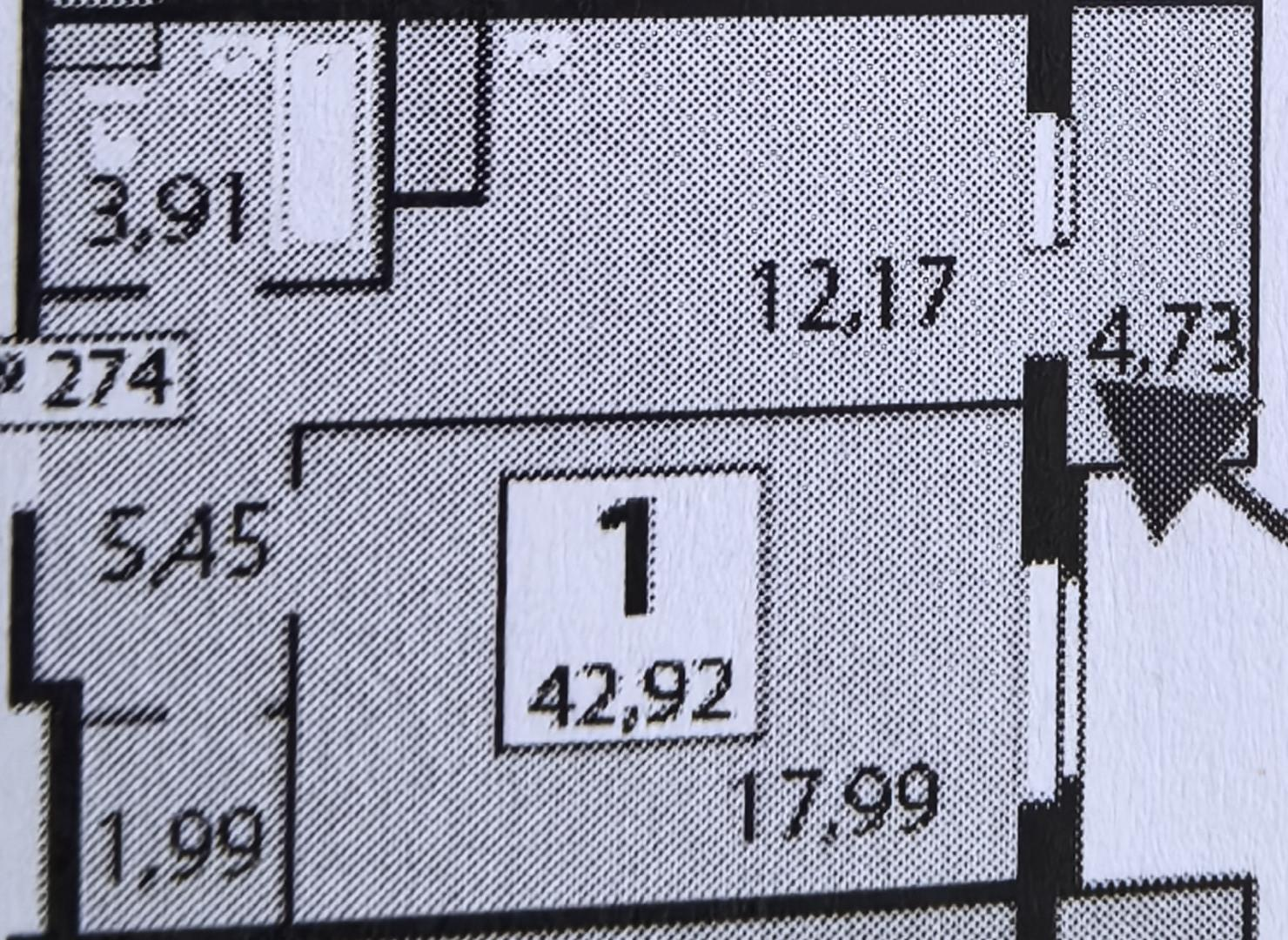1-комнатная 41.5 м2 в ЖК undefined корпус null этаж 18