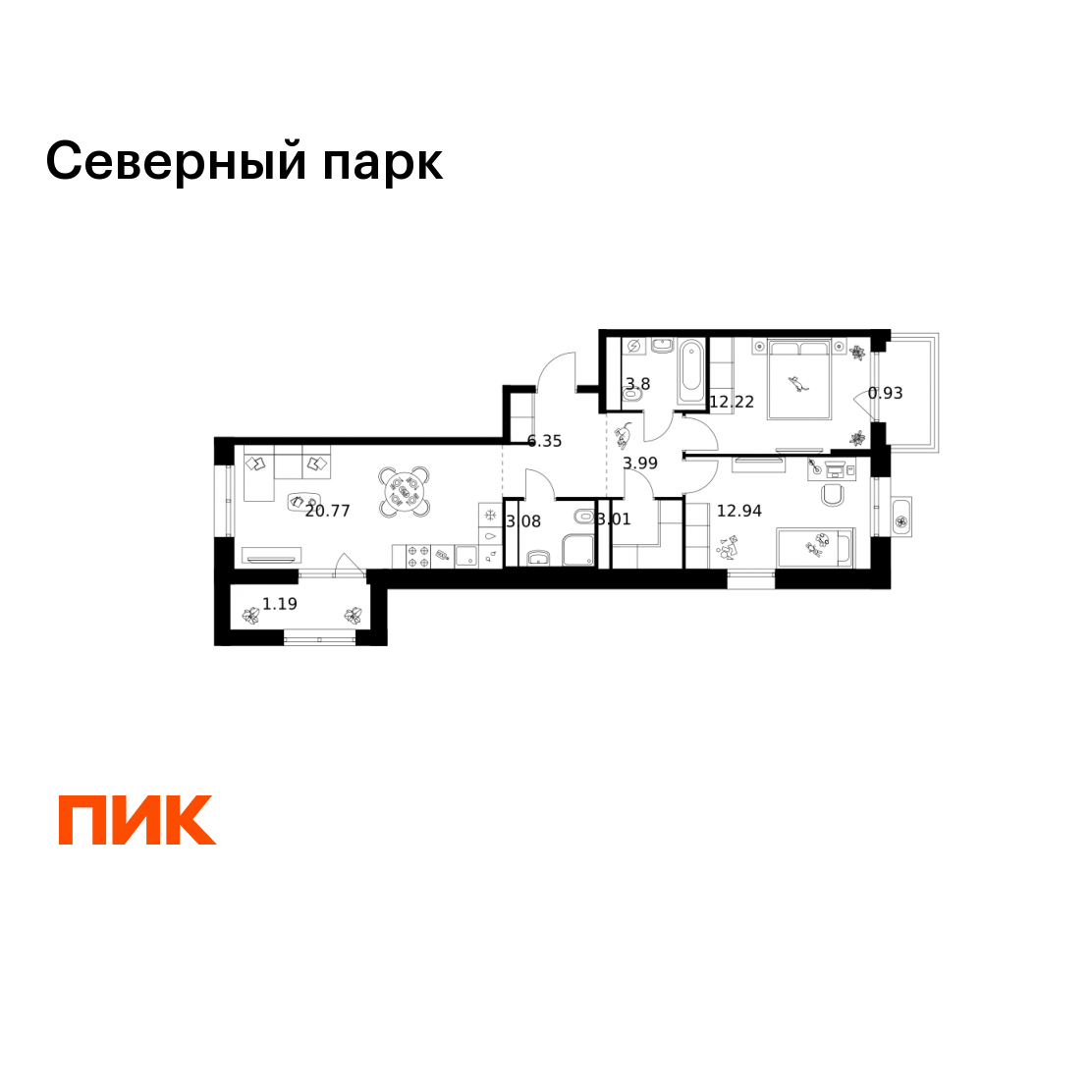 2-комнатная 68 м2 в ЖК Северный парк корпус null этаж 8