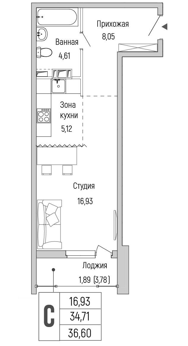 Студия 36 м2 в ЖК Riga Hills корпус null этаж 6