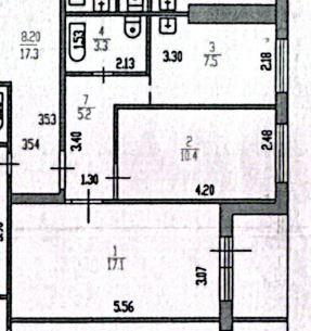 2-комнатная 43.5 м2 в ЖК undefined корпус null этаж 8