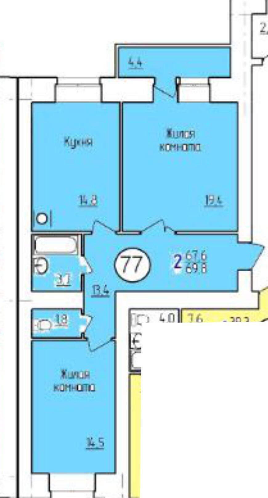 2-комнатная 70.4 м2 в ЖК undefined корпус null этаж 5