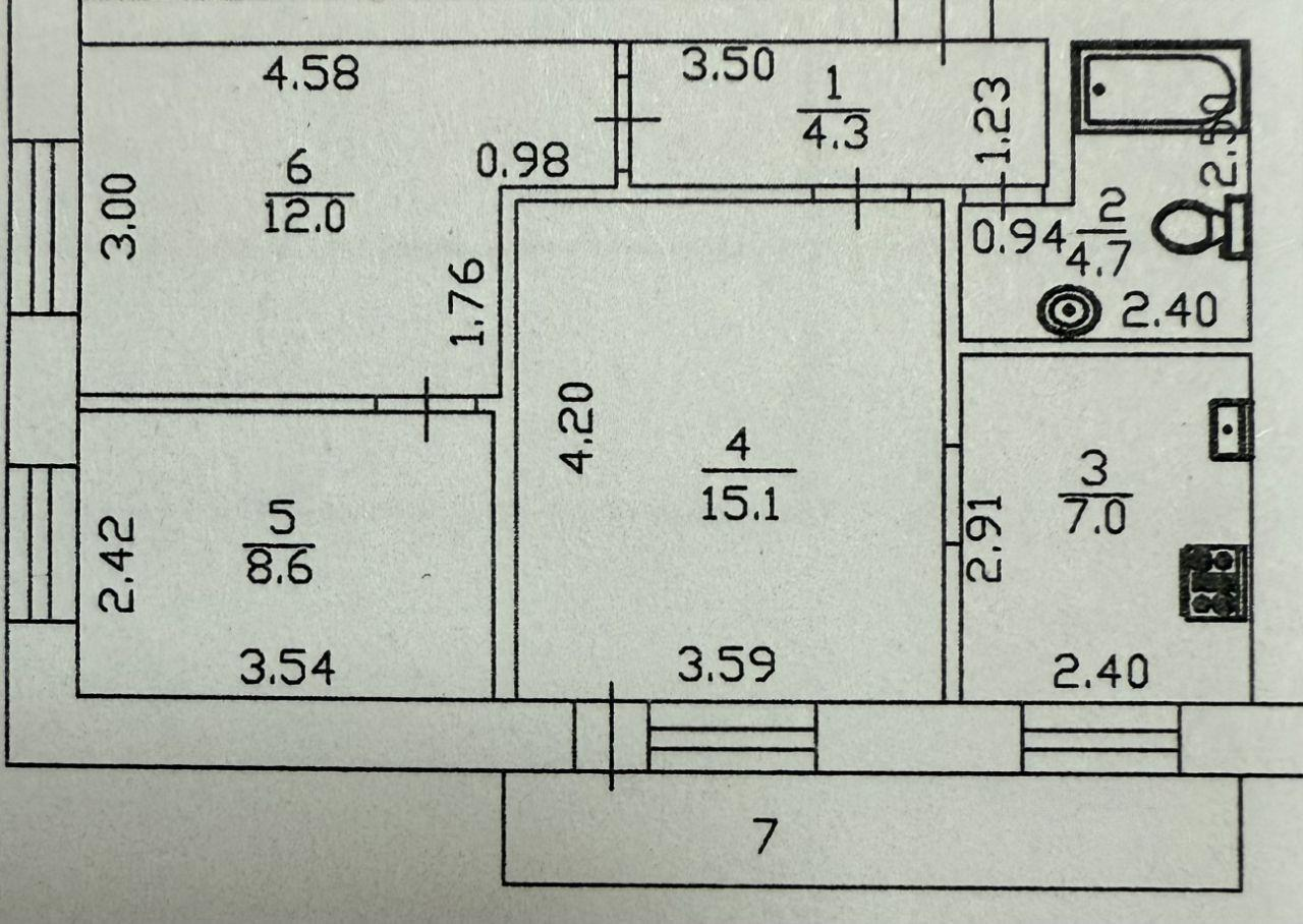 3-комнатная 51.7 м2 в ЖК undefined корпус null этаж 4