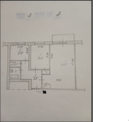 2-комнатная 45.5 м2 в ЖК undefined корпус null этаж 7