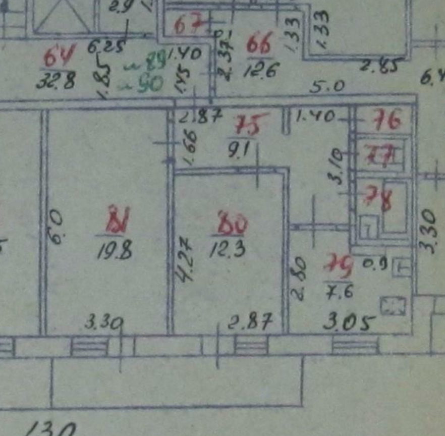 2-комнатная 53.6 м2 в ЖК undefined корпус null этаж 5