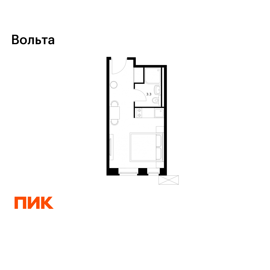 Студия 20 м2 в ЖК Вольта корпус null этаж 12