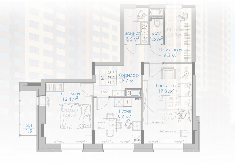 2-комнатная 61 м2 в ЖК undefined корпус null этаж 10