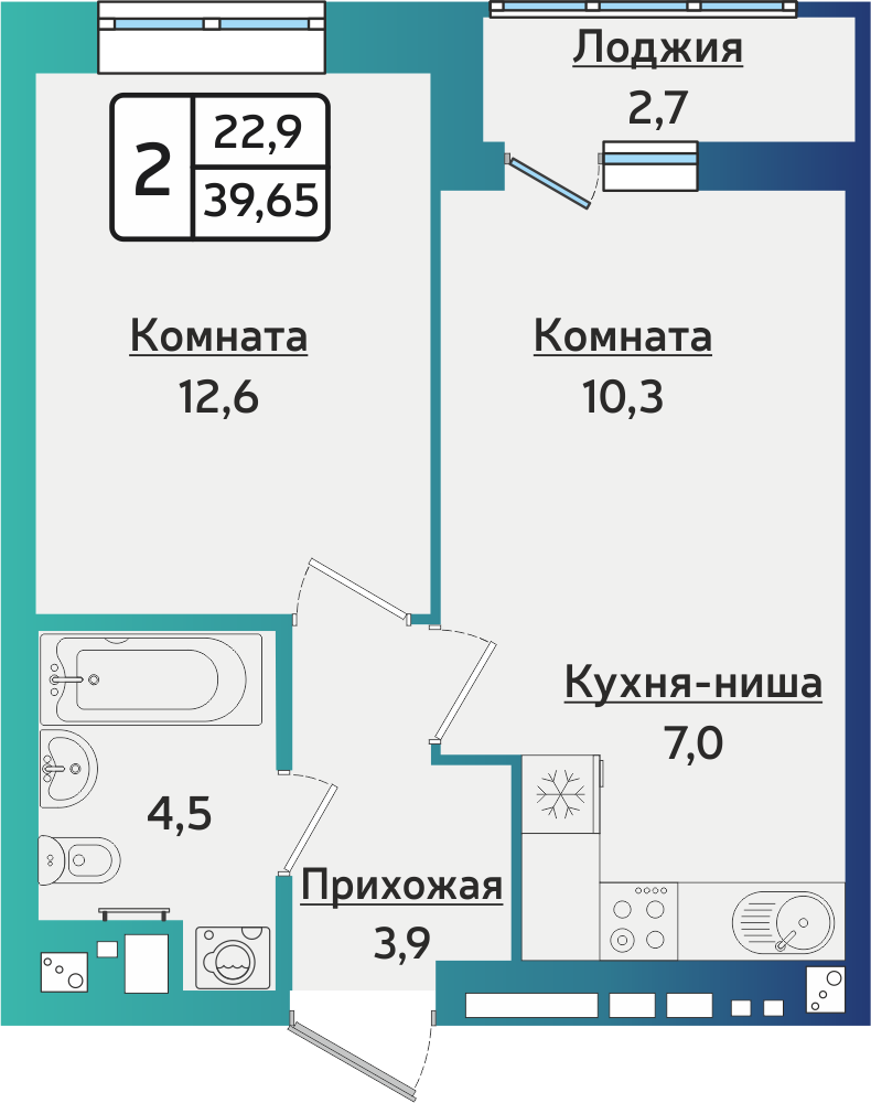 2-комнатная 39 м2 в ЖК Лес корпус null этаж 1