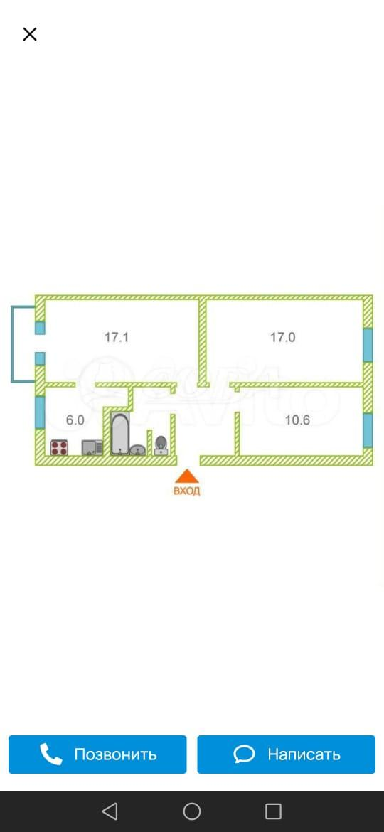 3-комнатная 62 м2 в ЖК undefined корпус null этаж 2