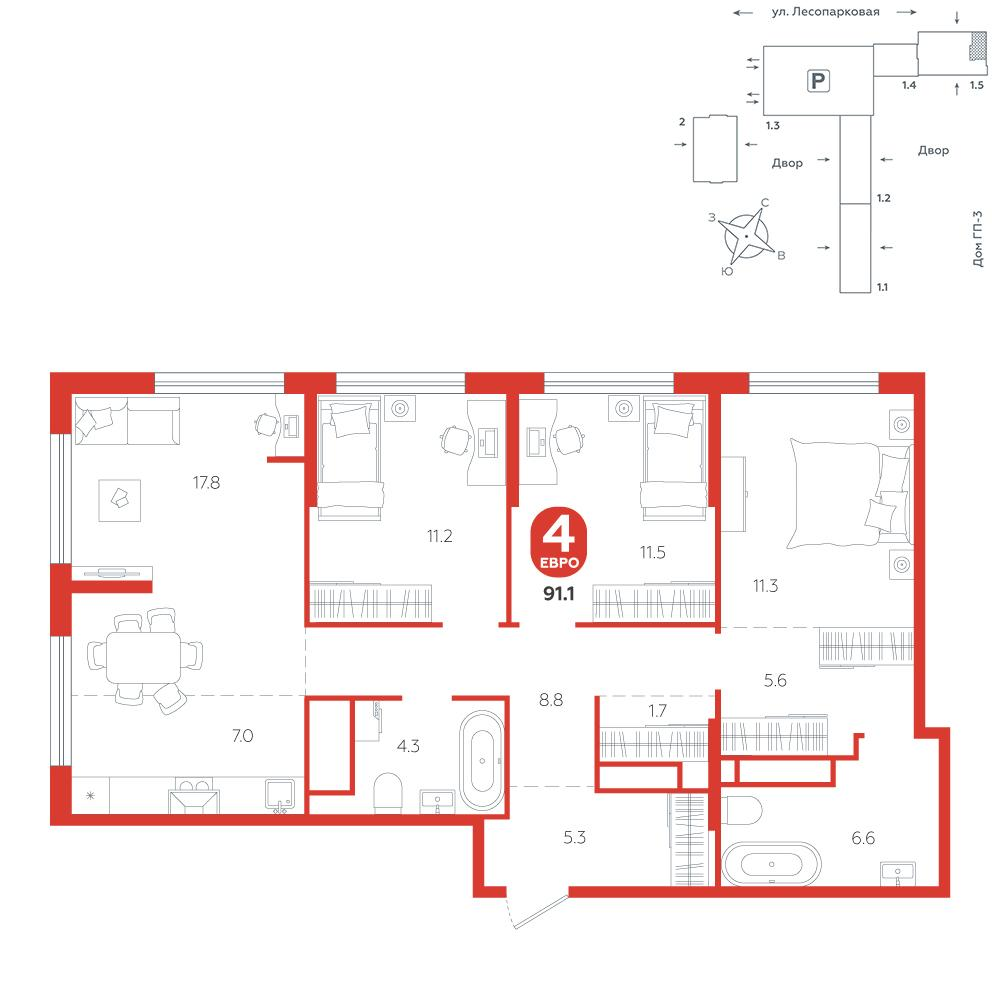 3-комнатная 91 м2 в ЖК Чистые пруды корпус null этаж 24