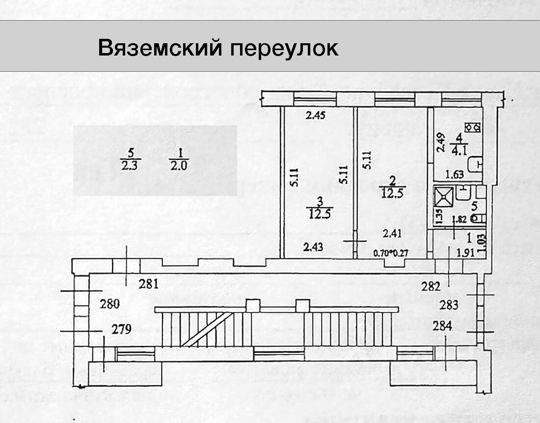 2-комнатная 34.3 м2 в ЖК undefined корпус null этаж 4