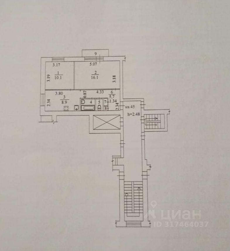 2-комнатная 46.4 м2 в ЖК undefined корпус null этаж 3