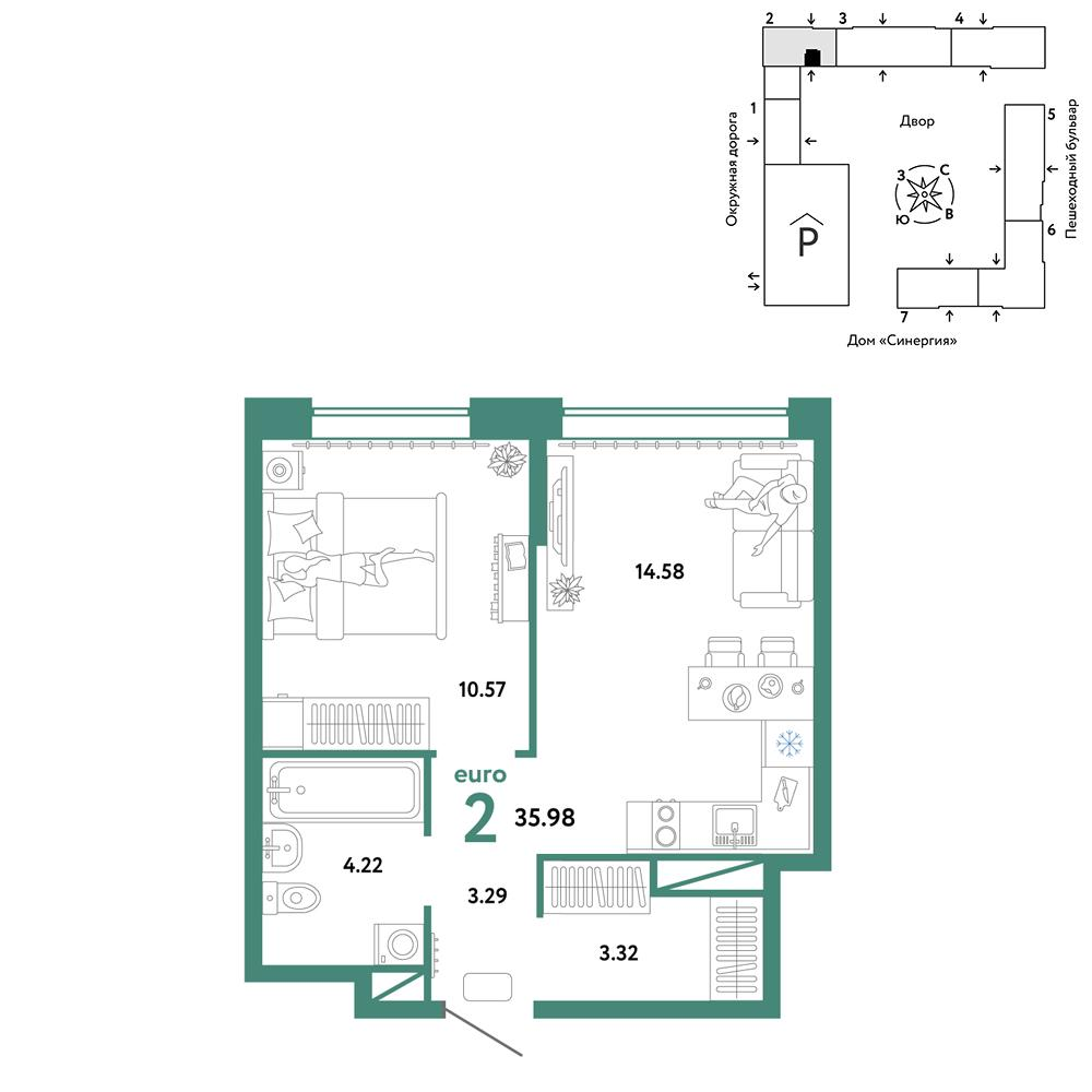 2-комнатная 35 м2 в ЖК Юнион корпус null этаж 15