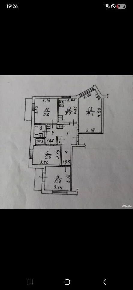 4-комнатная 76.6 м2 в ЖК undefined корпус null этаж 4