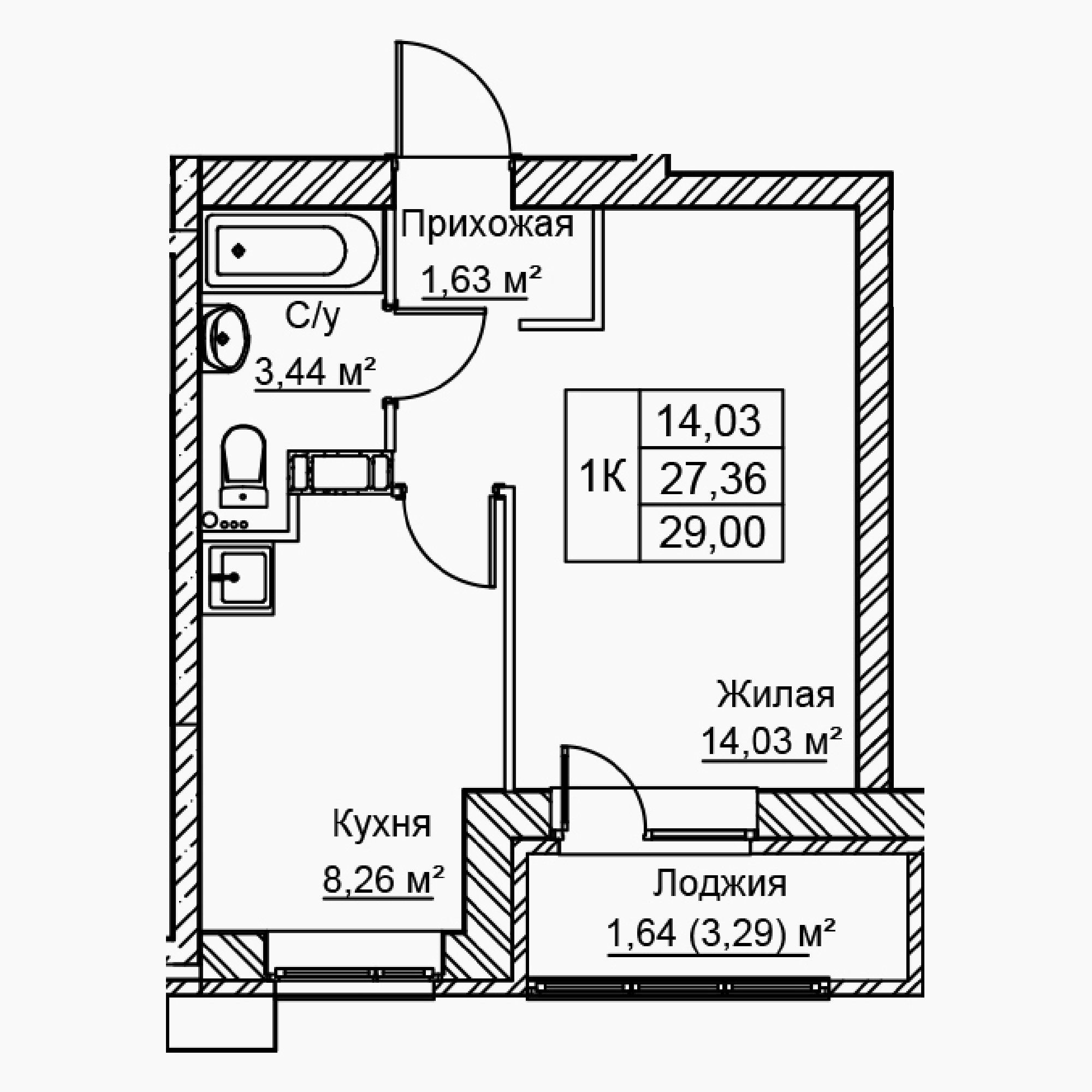 1-комнатная 29 м2 в ЖК Сталь корпус null этаж 12