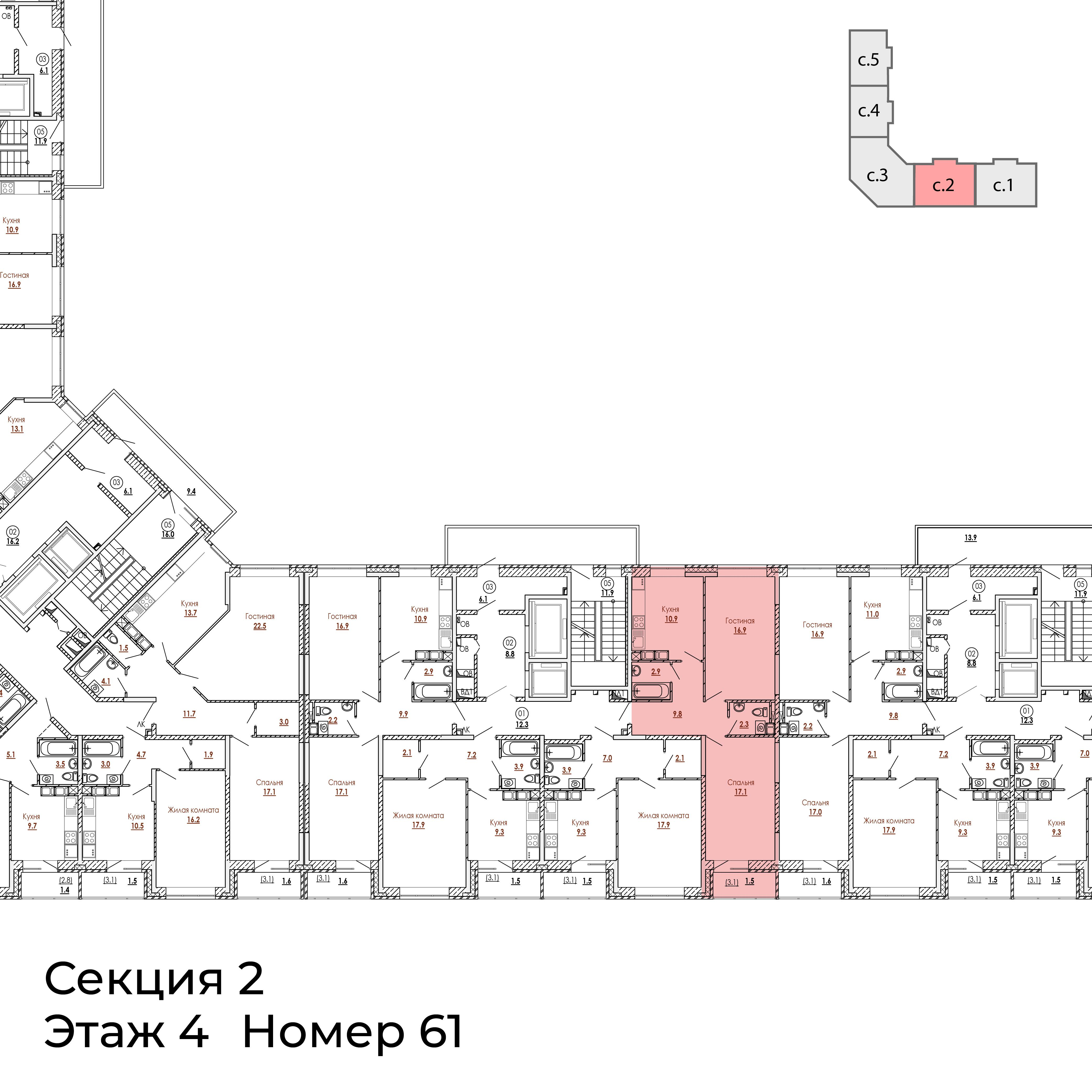 2-комнатная 61 м2 в ЖК Малиново корпус null этаж 4